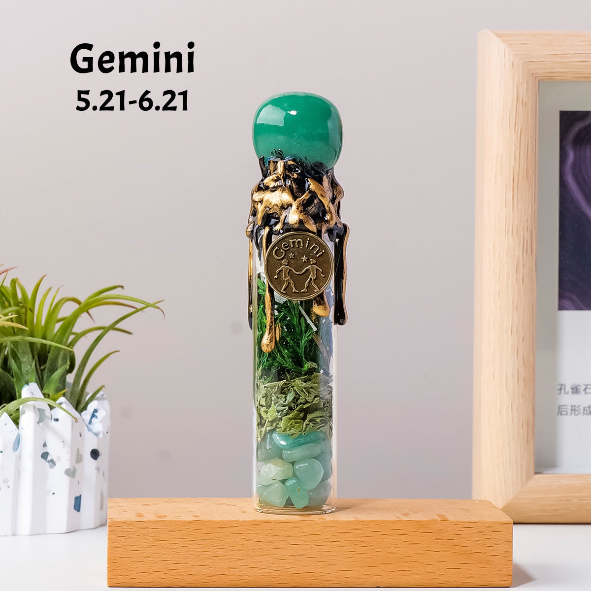 Crystal Zodiac Potion Jar