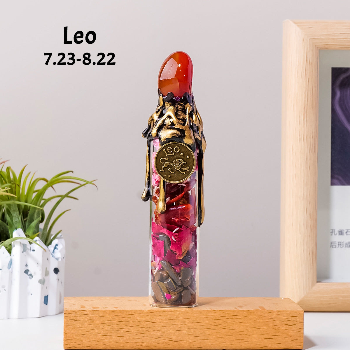Crystal Zodiac Potion Jar