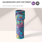 Kaleidoscope- Rainforest Adventure